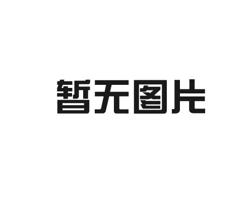 ҵҺ
